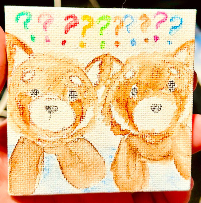 Red Panda Cousins Red Panda Cousins
